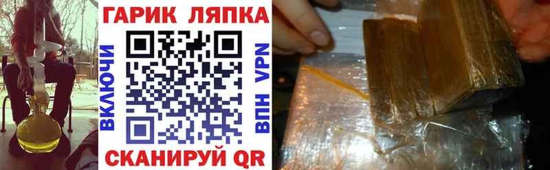 Где найти наркотики Тутаев Метадон  Alpha PVP  МЕФ  НБОМе  Канабис  КОКАИН 