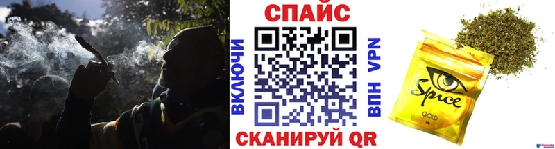 Бутират GHB  Тутаев 