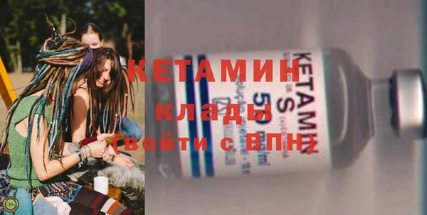 гашишное масло Мегион