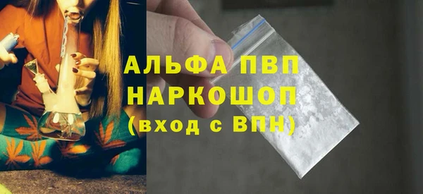 марки lsd Медногорск