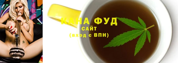 марки lsd Медногорск