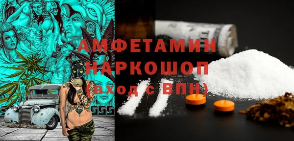 гашишное масло Мегион