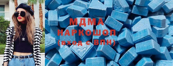 прущая мука Медвежьегорск