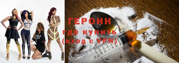 гашишное масло Мегион
