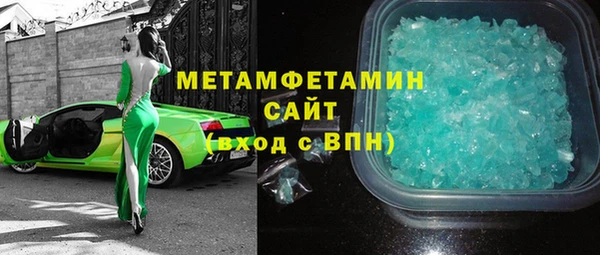 прущая мука Медвежьегорск