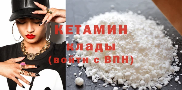 прущая мука Медвежьегорск