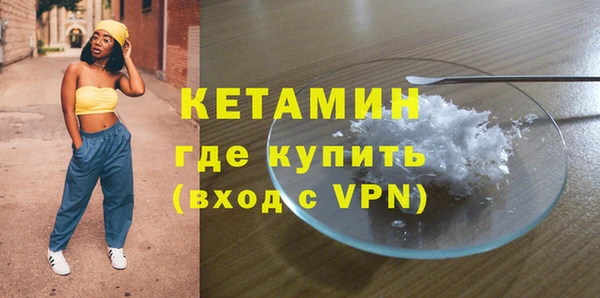 марки lsd Медногорск