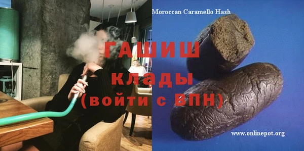 прущая мука Медвежьегорск