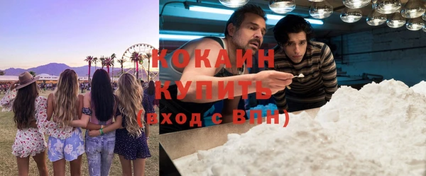 прущая мука Медвежьегорск