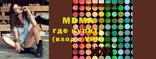 прущая мука Медвежьегорск