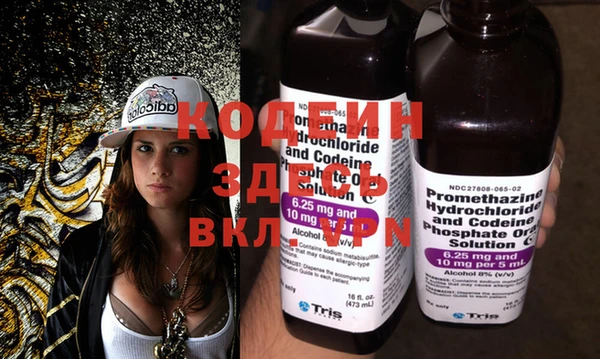 прущая мука Медвежьегорск