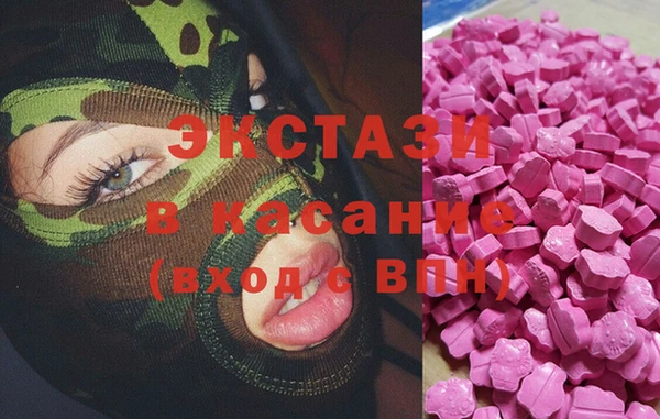 прущая мука Медвежьегорск