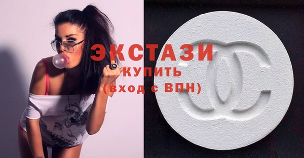 прущая мука Медвежьегорск