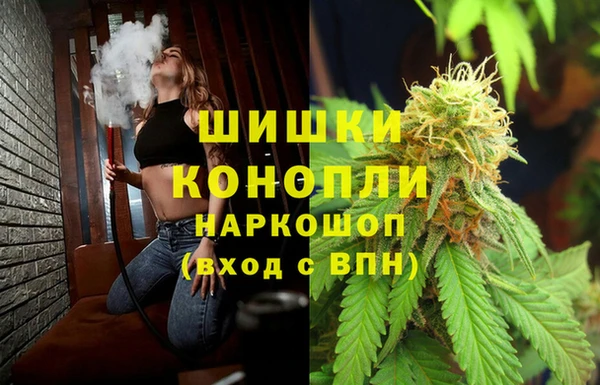 марки lsd Медногорск