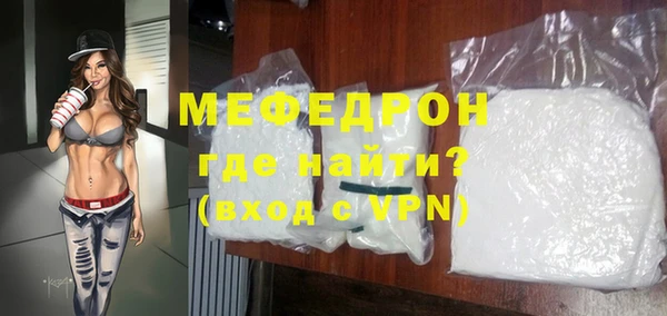 марки lsd Медногорск