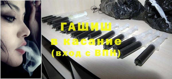 прущая мука Медвежьегорск