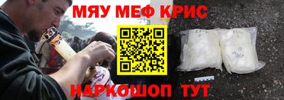 apvp Обнинск