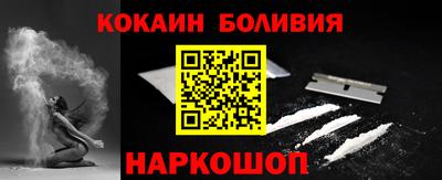 таблы Нягань