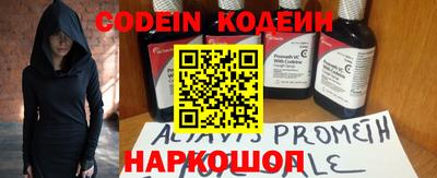 apvp Обнинск