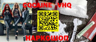таблы Нягань