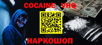 apvp Обнинск