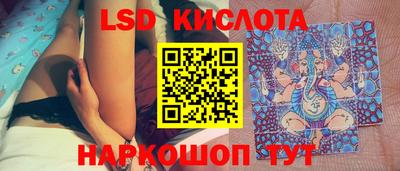 2c-b Берёзовский