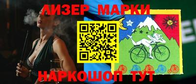 apvp Обнинск