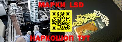 таблы Нягань