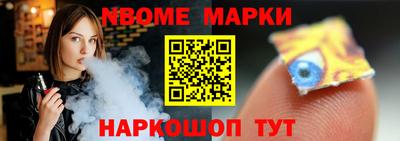 apvp Обнинск