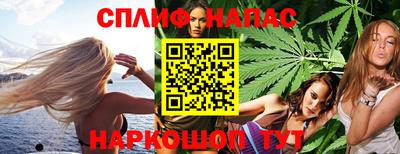 скорость mdpv Бийск