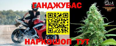 ГАЛЛЮЦИНОГЕННЫЕ ГРИБЫ Пенза