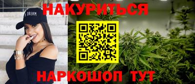 таблы Нягань