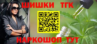 apvp Обнинск