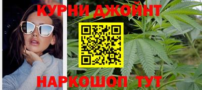таблы Нягань