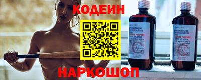 apvp Обнинск
