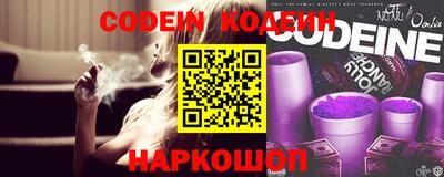 кристаллы Обь