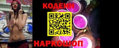 apvp Обнинск