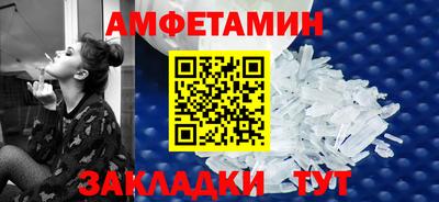 apvp Обнинск