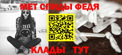 2c-b Берёзовский