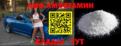 apvp Обнинск