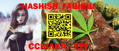 таблы Нягань