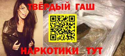 кристаллы Обь