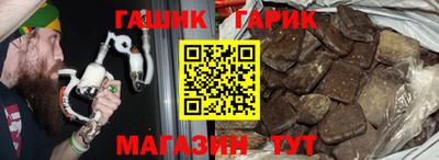 таблы Нягань
