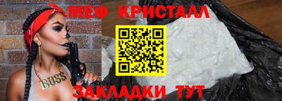 2c-b Берёзовский