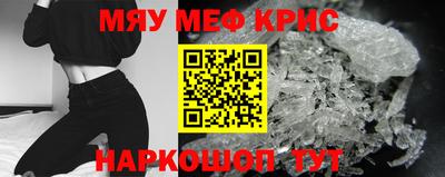 apvp Обнинск