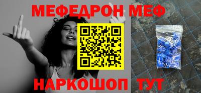 apvp Обнинск