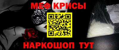 apvp Обнинск