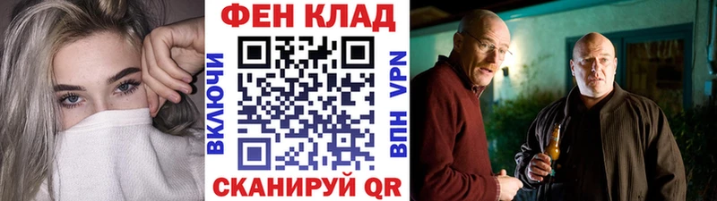 Метамфетамин Декстрометамфетамин 99.9%  Тутаев 